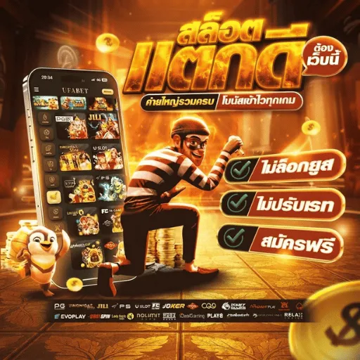 BK88